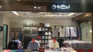 Read more about the article Uncovering Goldlion: A Deep Dive Into A 55-Year-Old “Cigar Butt” Apparel Retail Play , Betting On China’s Recovery